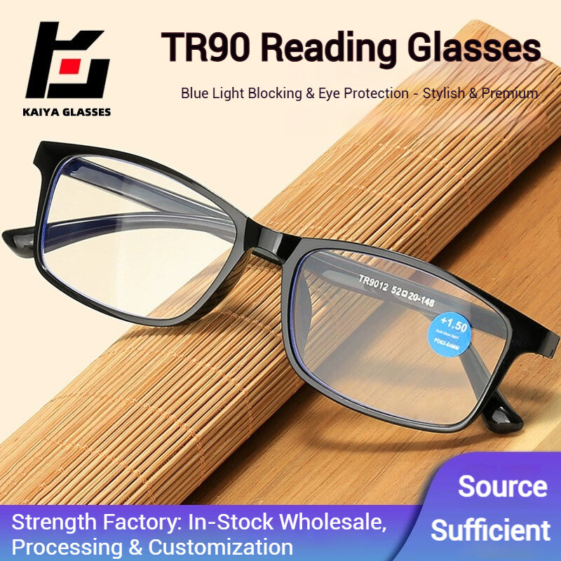 New ultra-light TR90 anti-blue light reading glasses