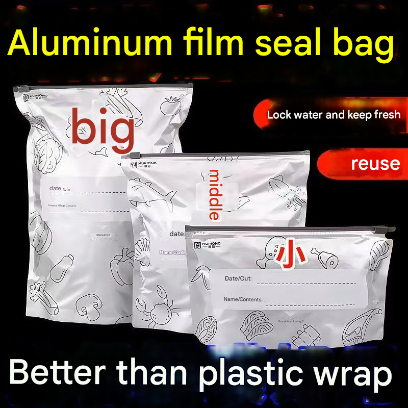Food grade aluminum foil fresh-keeping bags aluminum foil vacuum packaging bags