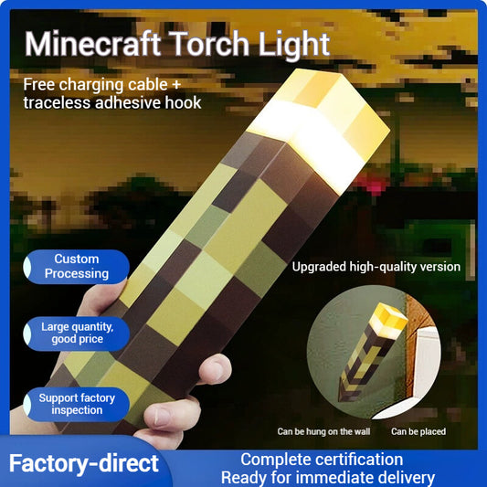 Minecraft Torch Light